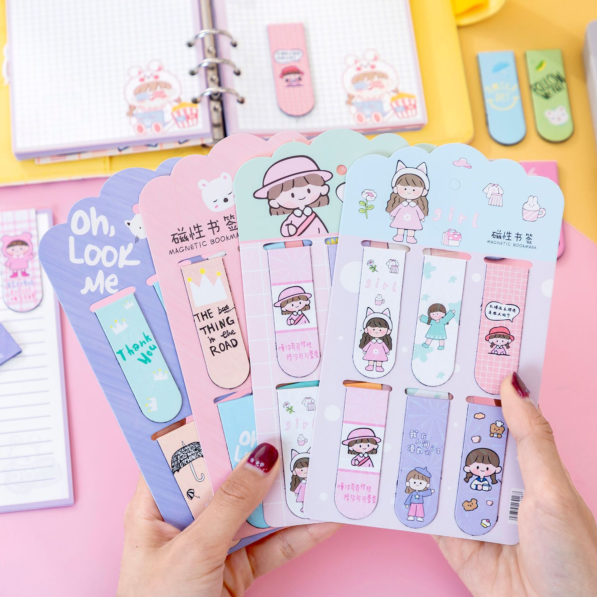 cartoon cute double-sided magnetic stationery