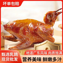 速冻中式面点;肉丸饺类;水产礼盒类