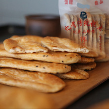 KKخaׯͬmւyʽcţʳƷζb