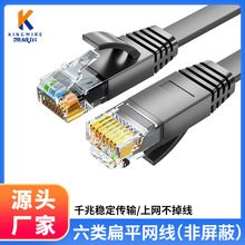 �F؛cat6a����W���o���~�W�� ��ƽ�W�j������Ʒ���Q�C���W�j��