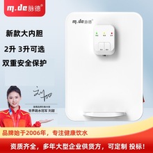 �ڒ�ʽ�ˮ�C��đ2��3����đ�ӟ�У�@�ˮ�C�WУ�K�˃�ˮ�C�ܾ��C