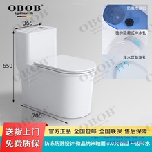 ���M�ڵ��RͰˮЧ9.0��ڏ����R�p�o�_��������ʽ��