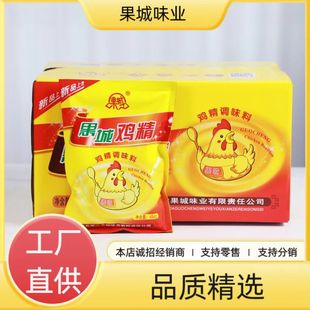 �����u��454g*20��/���Ҝ����˳������r��ζ����ζ�I�S�����l