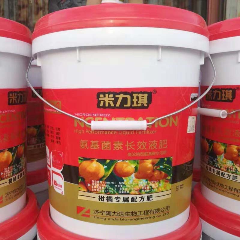 柑橘 柚子 橙子 专用肥  花前肥  促花保果  提高坐果率