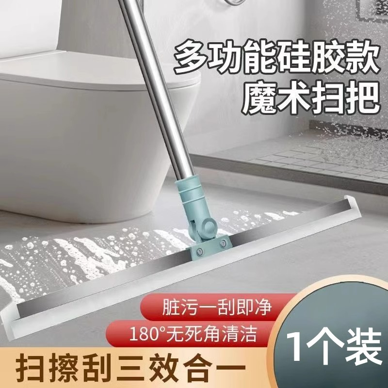 새롭게 업그레이드된 소프트 실리콘 50cm 텔레스코픽 폴 [1팩]