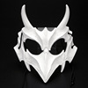 2021 Halloween Japanese writers Kuraki Kura Two Macro Dress Cole CO Dragon God Rapto Tiger Yasha Tengu Mask