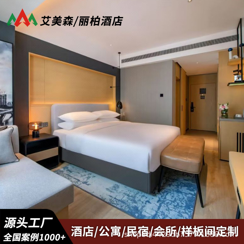 Rapoo Hotel Standard Room Furniture Complete Set Hotel Room Special Large Bed Twin Modern Apartment B&b Source Factory Rapoo Hotel Standard Room Furniture Complete Set Hotel Room Special Large Bed Twin Modern Apartment B&b Source Factory