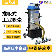 ������KS3600���ʴ�����100L����ʽ3.6kW���m��ҹ��I���m��