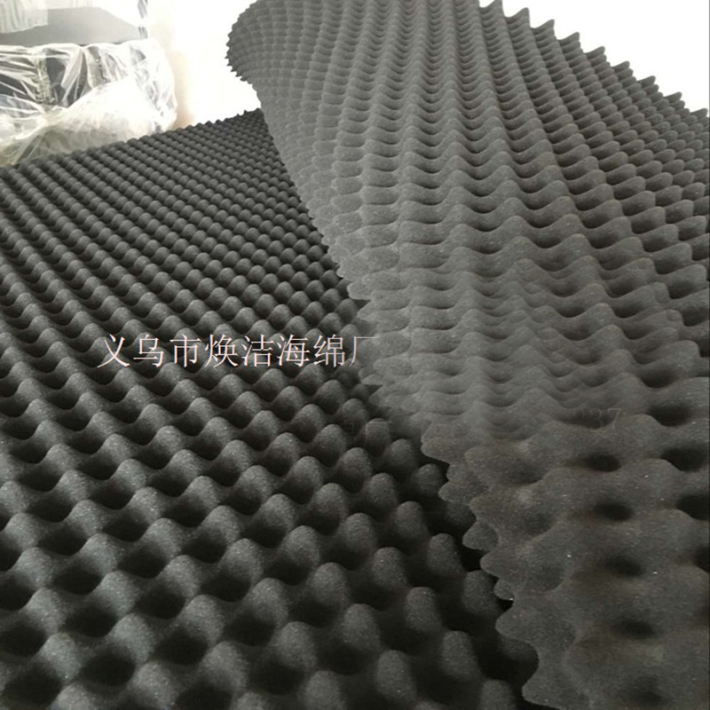 波浪棉 琴房波峰吸音棉 消音材料鸡蛋棉5公分 KTV隔音棉