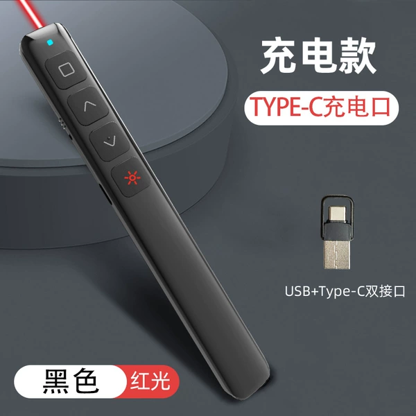 T810 red light black-usb+type dual reception