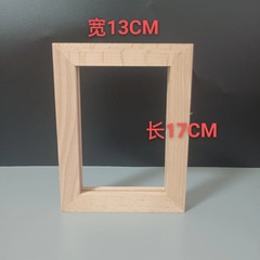 Wooden photo frame light up DIY cute decorative 3D creative night light solid wood photo frame picture frame stand lamp