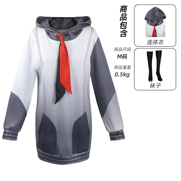Xiaozaki (Supreme Clothing+Socks)