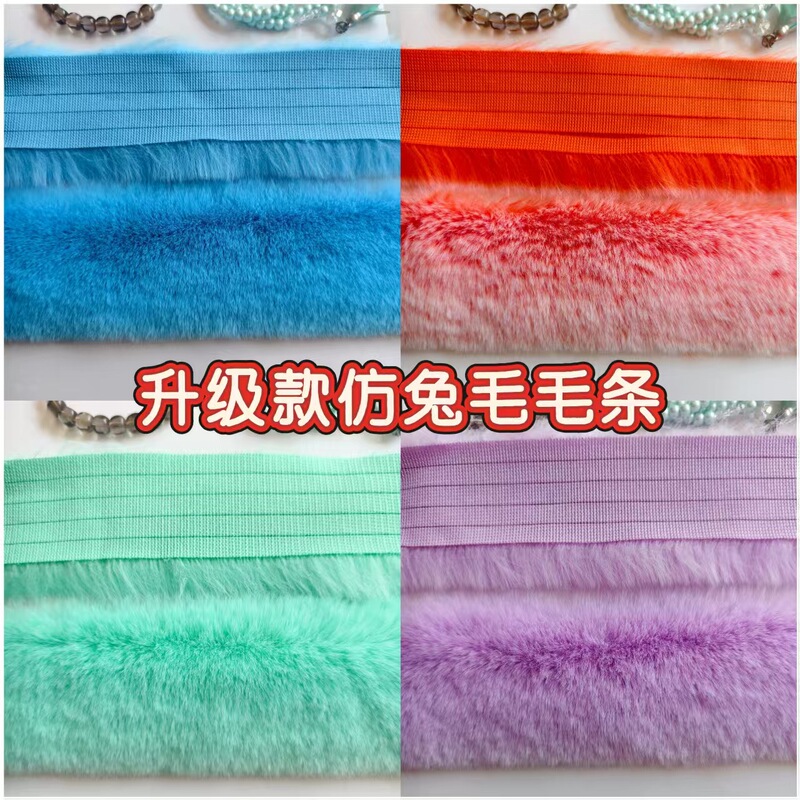 Upgraded faux rabbit fur trim for DIY lion dance puppets, Hanfu capes, and sleeve cuffs
