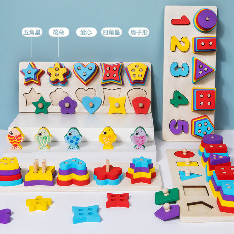La forma del tablero logarítmico de pesca de madera para niños combina la computación multifunción educación temprana cognición bloques de construcción educativos para niños Juguetes