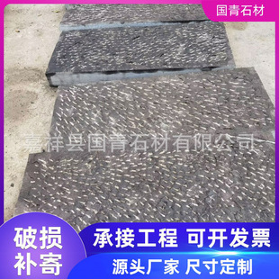 �¹����f��ʯ��ͥԺ���ʯ�����ґ���̤��ʯ������ʯ���fʯ�l�·
