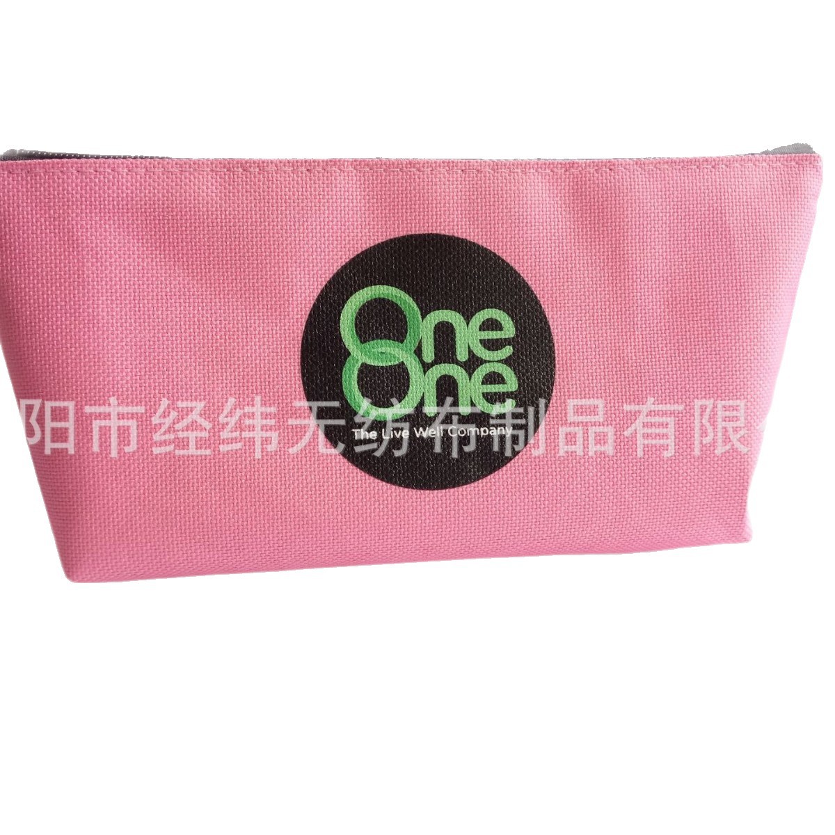 ţ�򲼱ʴ� ѧ���ľߴ� �칫�ʴ� �������������ɴ� �ɼ�ӡLOGO