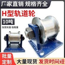 45#Hp߅܉݆䓻݆ͷ䓲݆p܉F݆T䓝L݆