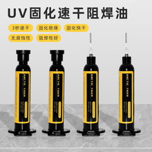 ���O�� 3���ٸ����֙C�S�������w�������̻��z UV����躸��ī