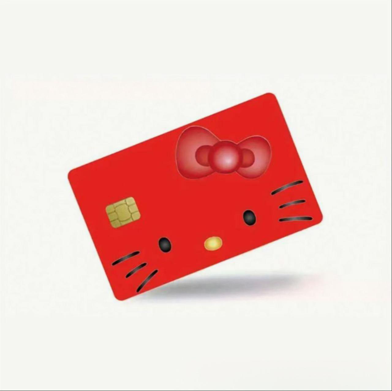 Pegatina Protectora para Tarjeta Bancaria de PVC, Impermeable, para Tarjeta de Crédito image 112