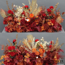 cŻ潁Ʒbȼ̨·ӆ鱳