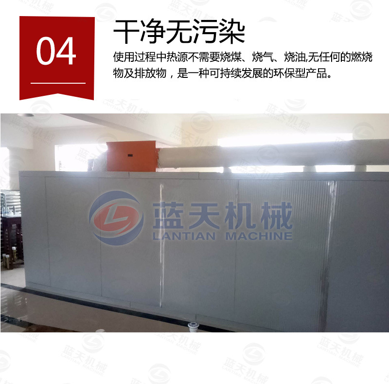 详情页1_07.jpg