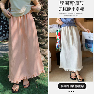 Maternity Ruffled Cotton and Linen Skirt Summer 2025 New Style Gentle Style Without Belly Support Lace Straight Long Skirt Summer Dress