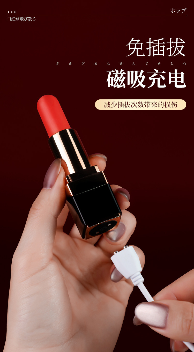Lipstick Vibrator Mini Bullet-Style Massager with Multi-Head Sleeve, Black-Red — detail image 23