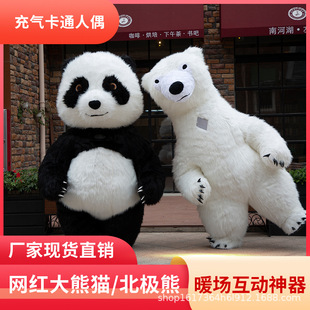 ������؈��ͨ��ż���b�W�tͬ��O�ܻ�������ݳ���ż�·�