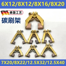 �~̼ˢ��6X12X60(70)(90) �g���C��Ĥ�C�ӟ�8X12X70������8X16X80