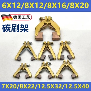 �~̼ˢ��6X12X60(70)(90) �g���C��Ĥ�C�ӟ�8X12X70������8X16X80