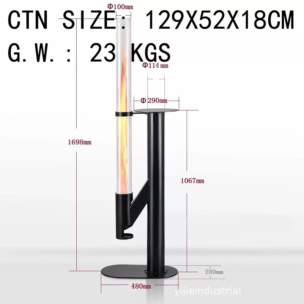 立式燃木火箭炉火箭筒庭院取暖炉户外露营冬季颗粒炉取暖炉
