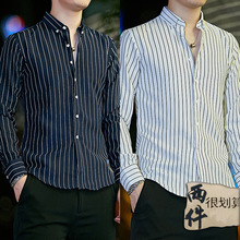 春夏季薄男士长袖色衬衫爸爸装打底条纹寸衣修身休闲时尚白衬衣