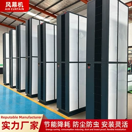 暖气片;传热设备配件;换热制冷空调