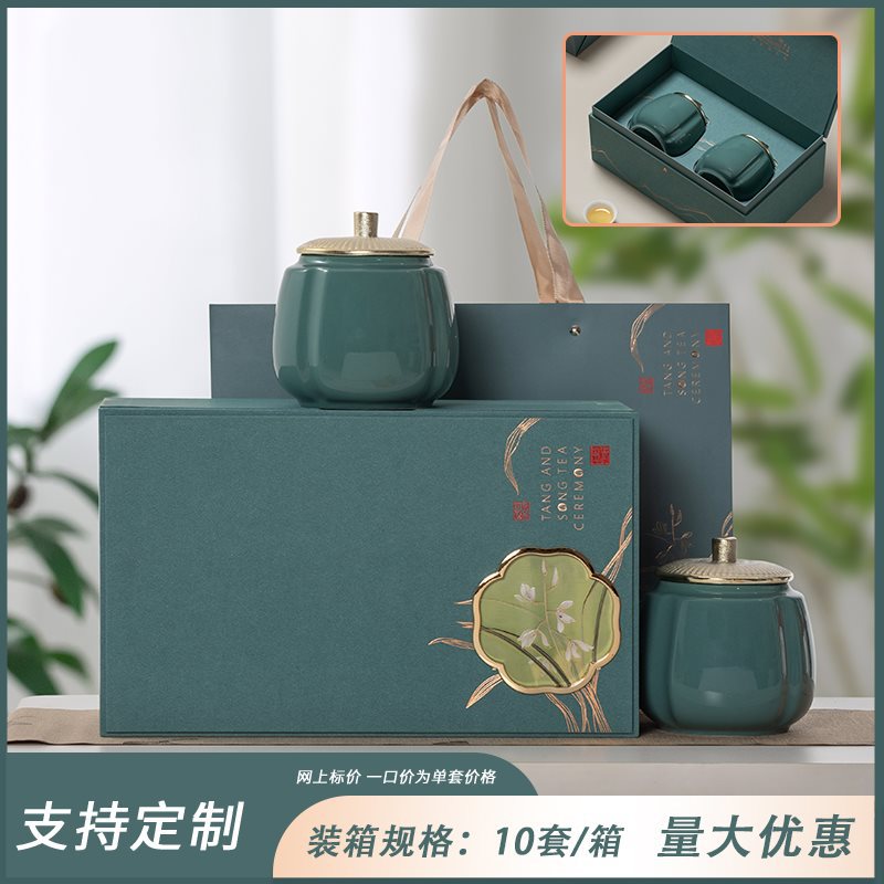 난초 더블 도자기 그린 수집 및 구매 우선 배송