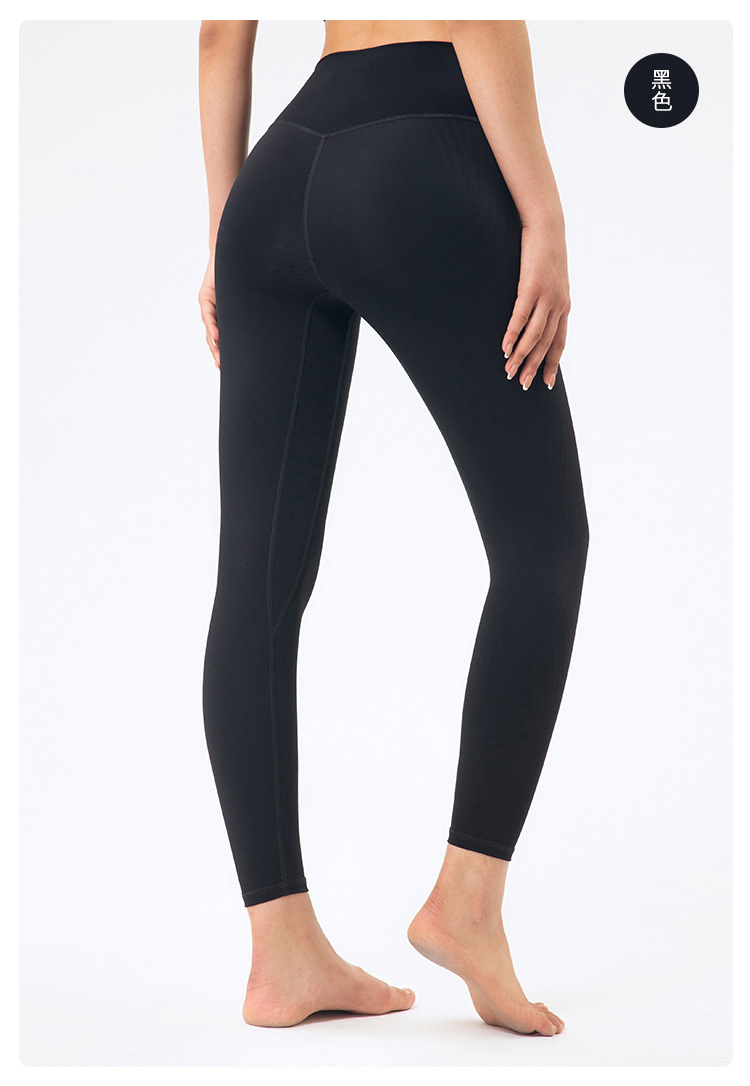 pantalones de fitness para correr de cintura alta nihaostyle ropa al por mayor NSDS69427