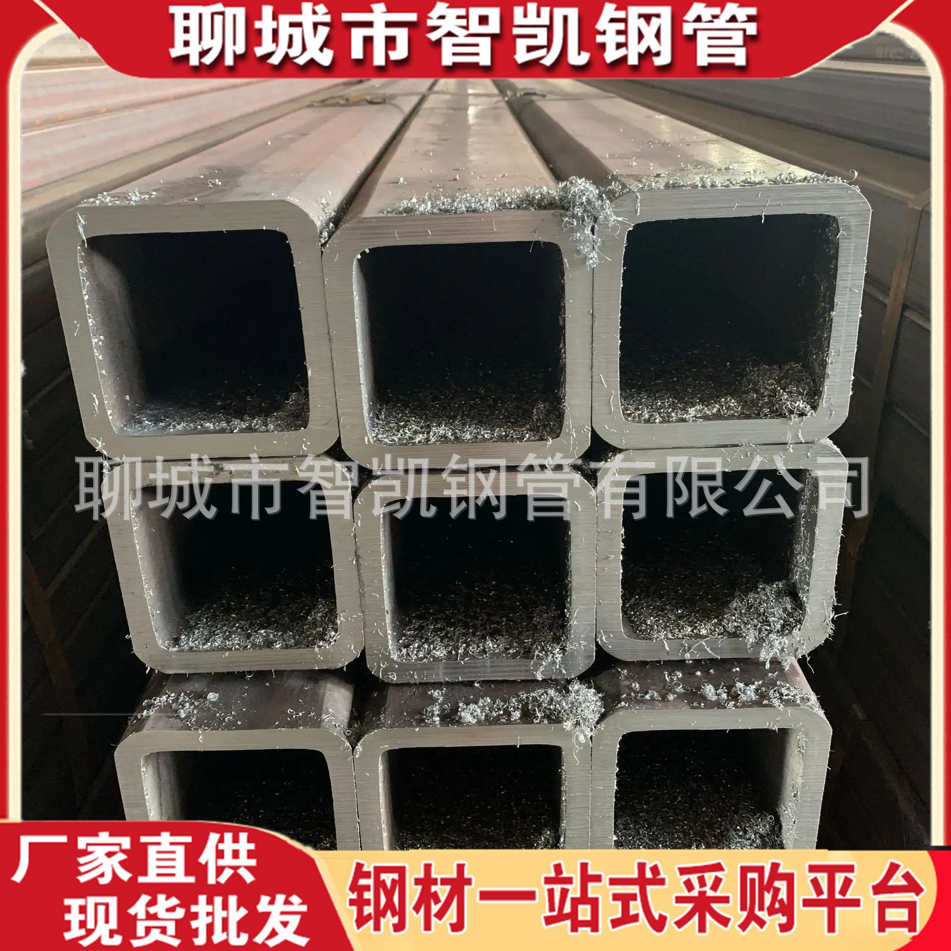厂家销售 无缝方管 大口径矩形无缝管 机械零件加工用管 量大优惠