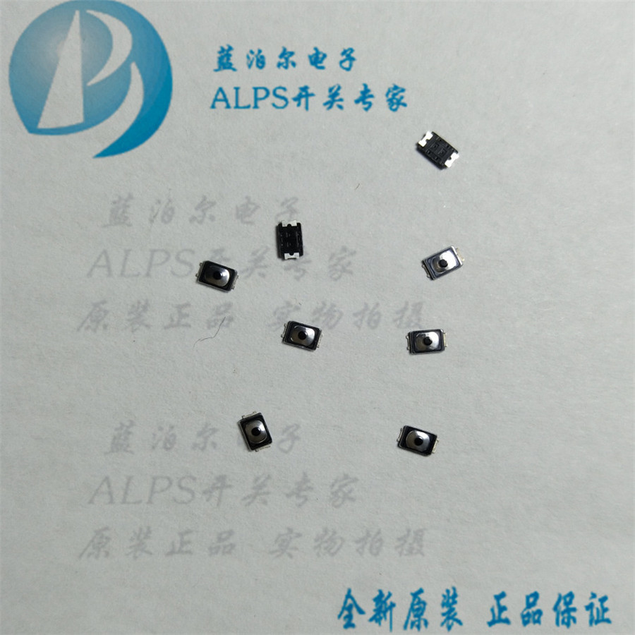 EVPAWBD2AF30 3*2*0.6 薄型贴片2脚 小按键 手机按键