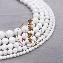 ����Ʒ ��Ȼ�ɰ׈A���̰�ʯ ɢ�� ���Ʒdiy�Ʒ��� ��� ����