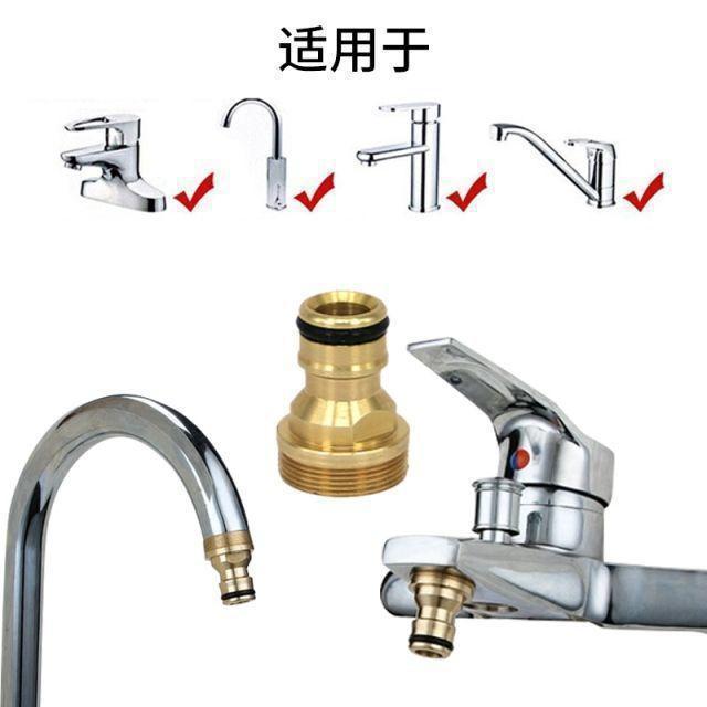 Xinjiang Available - Washing Machine Hose Connector, Rv Water Connection, Simple Locking Connector, Car Wash Hose, Old-Style Water Hose