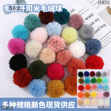 ��ɫ�_˾��ë�� ������ë��ë���o�ϒ�� ��]ñ�����ë����F؛