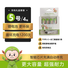 5̖7̖���늳�KTVԒͲ���C����T�i�Α��ֱ���̖AA늳ص��Է��