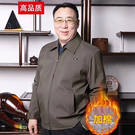 男式中老年下装;男式休闲裤;男加绒休闲裤