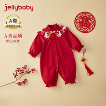 [����]�tɫ�B�w�냺���������b�M�¹���Ů���촺���ץ���·�