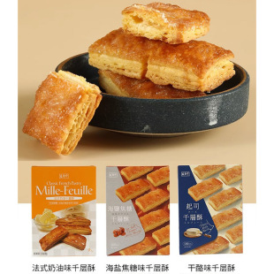 ̨��ʳƷʢ������˾ǧ���ֺ��}����ǧ���ַ�ʽ�����������b���c