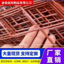 菱形扩张网铁板网厂家生产批发装饰脚踏网过滤菱形镀锌钢板网