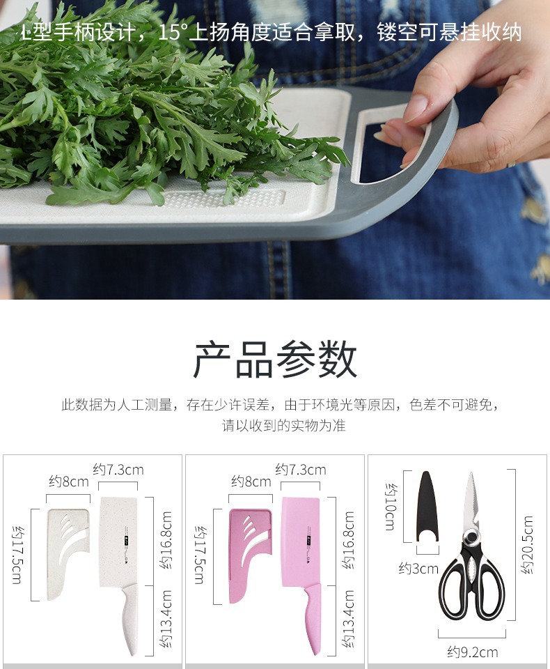 详情-17