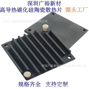 ·  LED @ʾ ߌ ̼մ ɢƬ    Դ^S