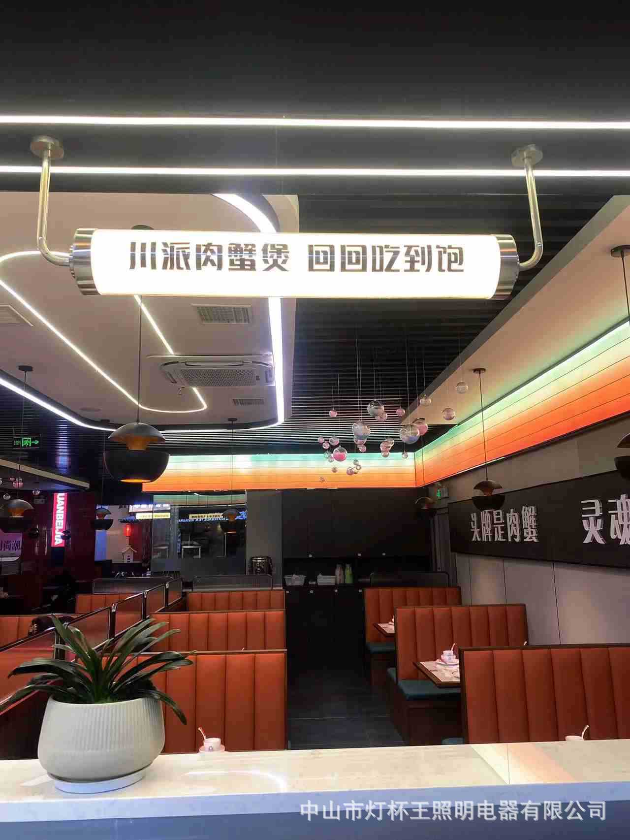 Tamaño personalizado; Caja de luz de tubo redondo