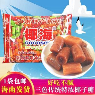 �������1000g��ɫ���yҬ����280g���ǹ�Ӳ��ϲ�ǹ�