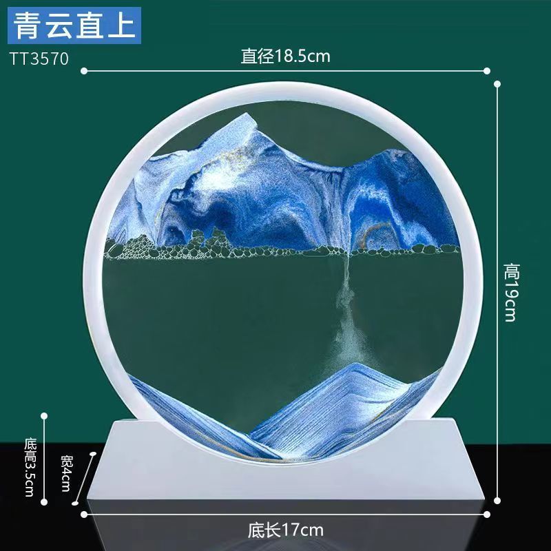 7inch 화이트 프레임 블루 [강화 유리 + 베이스] 선물 상자